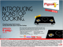 Pigeon Aspira Hybrid Cooktop - Introductory Price Rs.4995/-